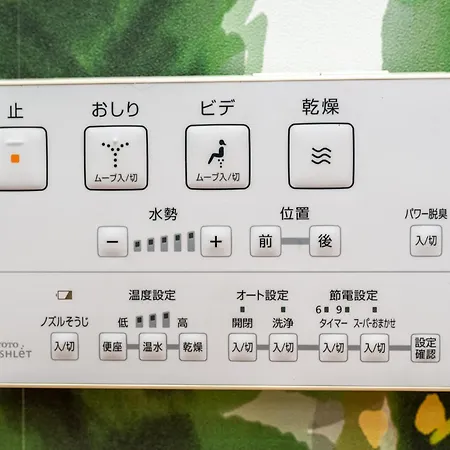 Garnier Daire Bagneux (Hauts-de-Seine)